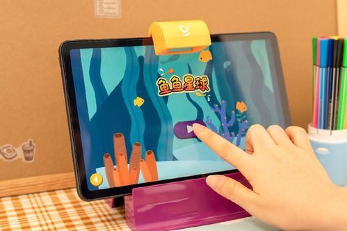 小米有品出手挽救数亿父母 百元AI早教机，育儿达人与一物多用的智慧选择