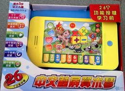 儿童音乐学习机供应指南 批发价格与优质采购平台推荐