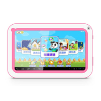 状元榜 Q7小天才宝贝电脑 开启幼儿智能早教新篇章