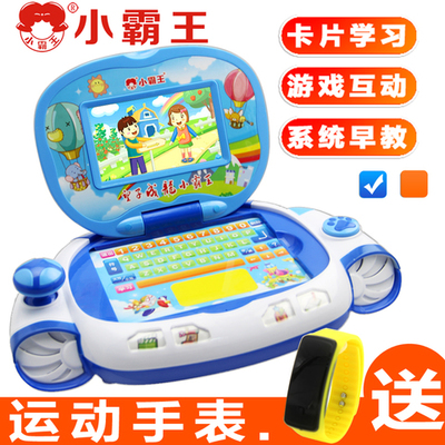 小霸王早教机学前幼儿童宝贝电脑3岁以上益智玩具点读学习机0-6岁质量评测 兄弟导购深度解析